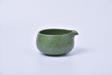 Load image into Gallery viewer, Chawan
