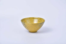 Load image into Gallery viewer, Rice Bowl
