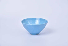 Load image into Gallery viewer, Rice Bowl
