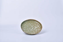 Load image into Gallery viewer, Plate medium 8''
